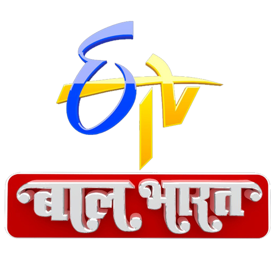 Etv Bal Bharat Device mark 4159441 Trademark
