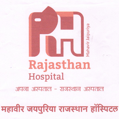 Mahavir Jaipuriya Rajasthan Hospital Apna Aspatal-rajasthan Aspatal With Device Rh Device mark 4159666 Trademark
