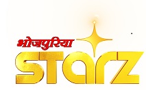 Bhojpuria Starz Device mark 4159810 Trademark