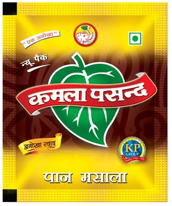 Kamla Pasand "ek Anokha" Anokha Swad Pan Masala (new Pack) Device mark 3763793 Trademark