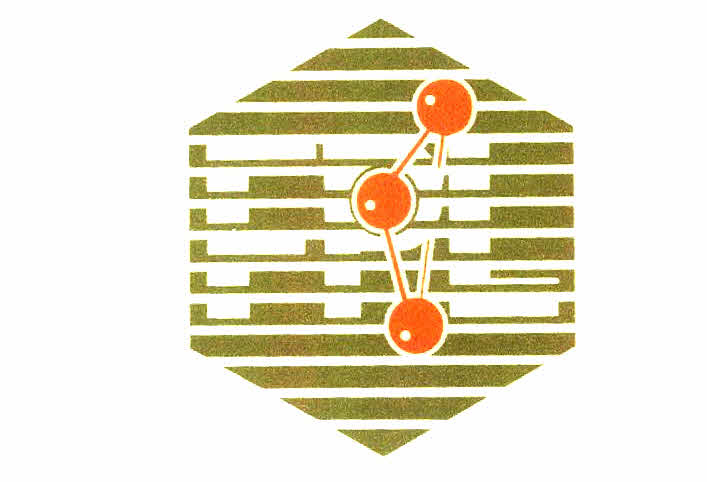 Fpl Device mark 2926558 Trademark