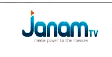 Janam Tv Device mark 2926244 Trademark