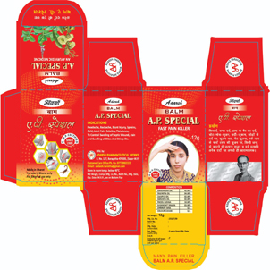 Adarsh Balm A.p. Special Label Device mark 4164475 Trademark