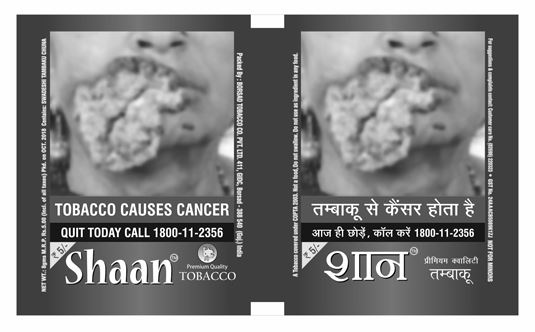 Shaan (label In Black And White) Device mark 4162811 Trademark