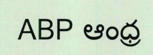 Abp Andhra Device mark 3762089 Trademark
