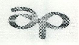 Ap Device mark 2413396 Trademark