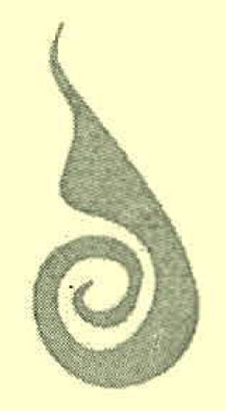 J Logo Device mark 2408090 Trademark