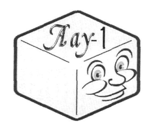 Aay-1 (device) Device mark 2395077 Trademark