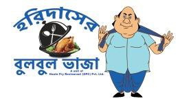 Haridaser Bulbul Bhaja Device mark 4171172 Trademark