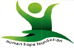 Human Hope Foundation Device mark 3759296 Trademark