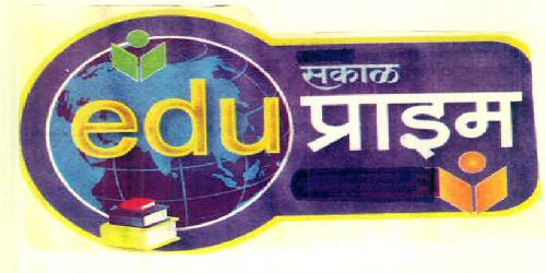 Sakal Edu Prime Device mark 3398439 Trademark