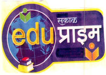 Sakal Edu Prime Device mark 3398447 Trademark
