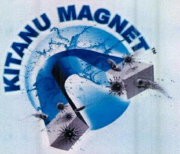 Kitanu Magnet (device Of Magnet) Device mark 2372942 Trademark