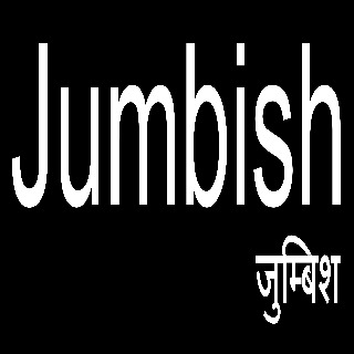 Jumbish Device mark 3758188 Trademark