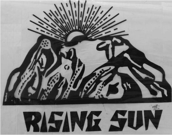 Rising Sun (over The Mountain) Device mark 4174811 Trademark