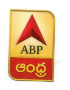 Abp Andhra Device mark 3758394 Trademark