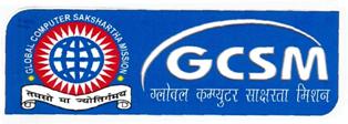 Gcsm, Global Computer Sakshartha Mission Device mark 2364566 Trademark