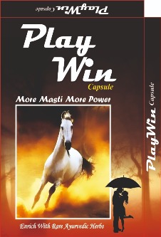 Playwin Capsule Alongwith Tag Line More Masti More Power And Device Of Horse And Couple Device mark 4175933 Trademark