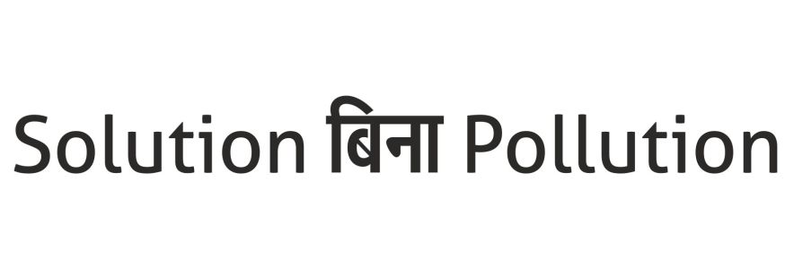 Solution Bina Pollution Device mark 3757990 Trademark