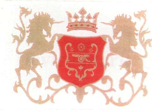 Device Device mark 2363377 Trademark