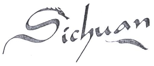 Sichuan Device mark 2351083 Trademark