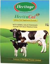 Heritacal-g With Device Of Heritage Device mark 4178616 Trademark