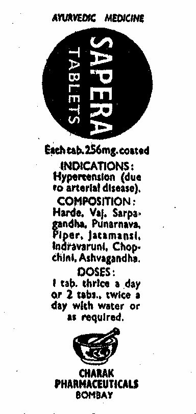 Sapera (device) Device mark 287291 Trademark