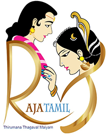 Rajatamil Thirumana Thagaval Maiyam Device mark 4179772 Trademark