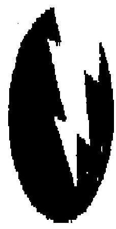 Bolt (logo) Device mark 2332750 Trademark