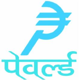 Payworld (in Hindi) With Device Of P Device mark 3379471 Trademark