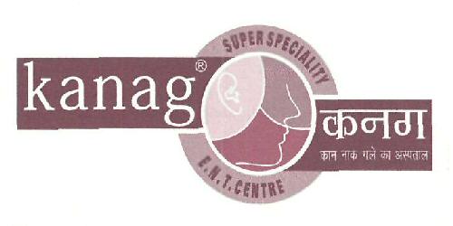Kanag Device mark 3381856 Trademark