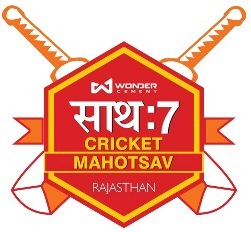 Wonder Cement Saath-7 Cricket Mahotsav Device mark 3376569 Trademark