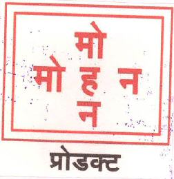 Mohan Product Device mark 3376430 Trademark