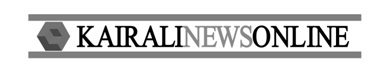 Kairali News Online Device mark 4184013 Trademark