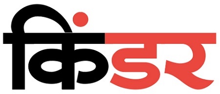 Kinder ( In Hindi) With Device Device mark 4184106 Trademark