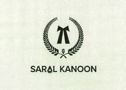 Saral Kanoon Device mark 4184593 Trademark