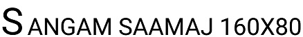 Sangam Saamaj 160x80 Device mark 3645574 Trademark