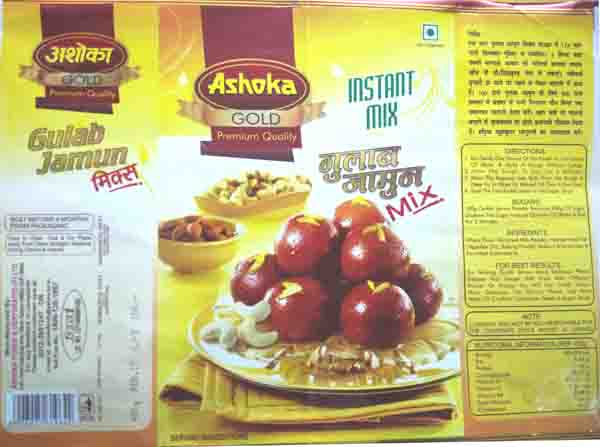 Ashoka Gold Gulab Jamun Mix Device mark 3644850 Trademark