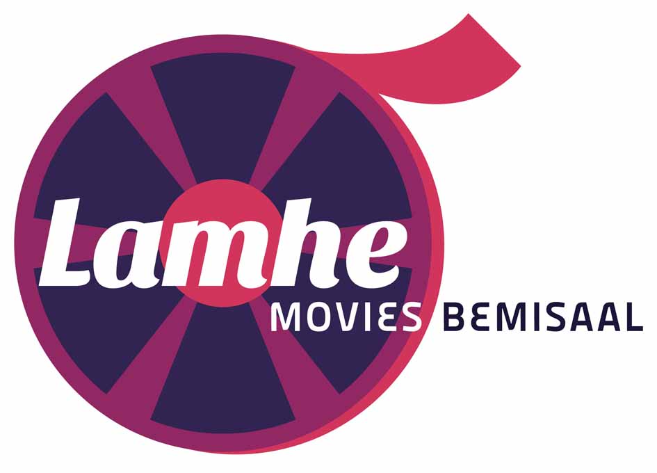 Lamhe Movies Bemisaal Device mark 3640965 Trademark