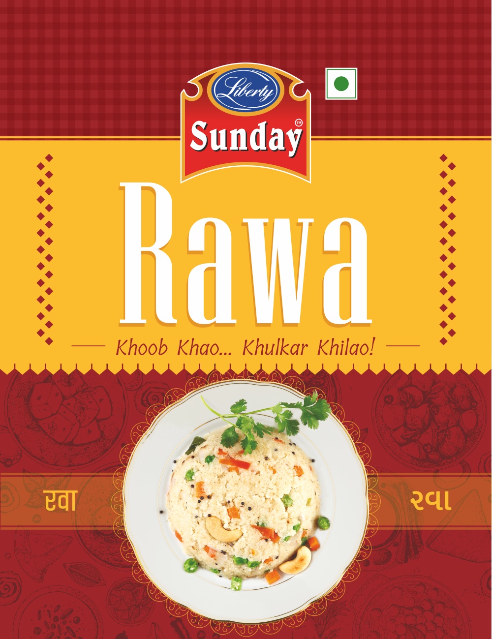Sunday Rawa Device mark 3640052 Trademark
