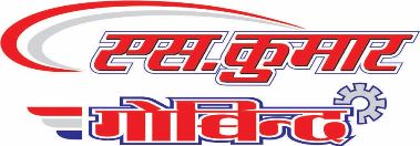 Skumar Gobind Device mark 3747913 Trademark