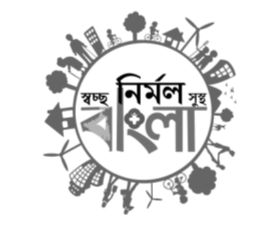 Swaccha Nirmal Sustho Bangla Device mark 3639867 Trademark