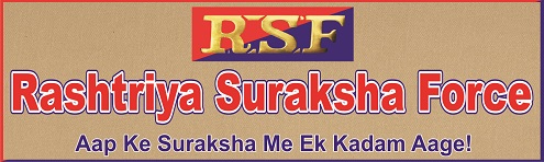 Rsf Rashtriya Suraksha Force Aap Ke Suraksha Me Ek Kadam Aage! Device mark 3747030 Trademark