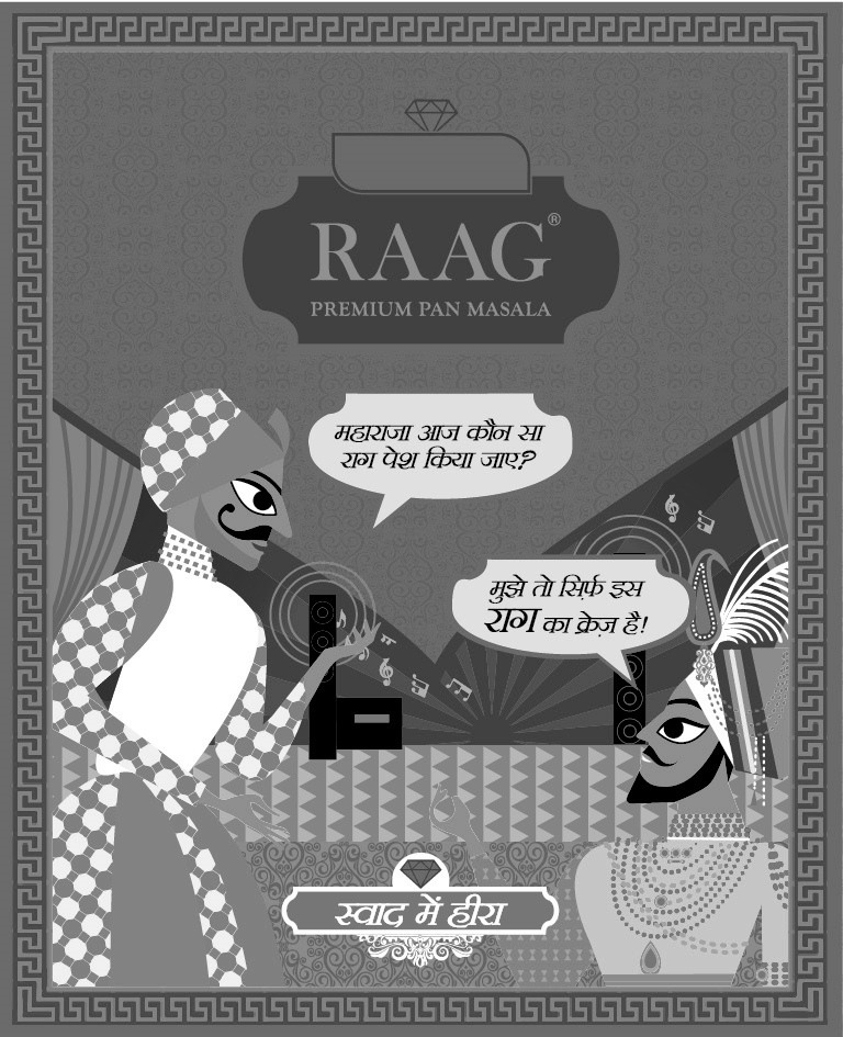 Raag Craze Label Device mark 3363864 Trademark