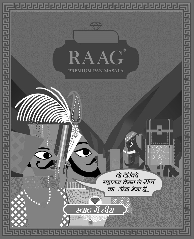 Raag Tohfa Label Device mark 3363865 Trademark