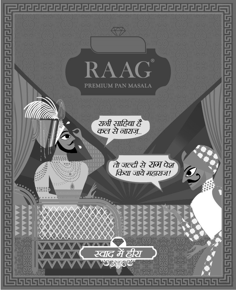 Raag Raani Sahiba Label Device mark 3363866 Trademark