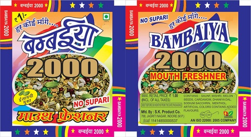 Bambaiya 2000 (label) Device mark 4186842 Trademark