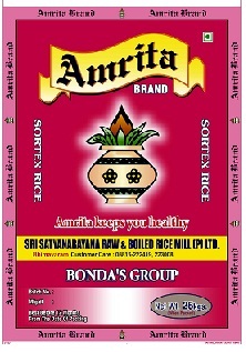 Amritha Device mark 3363390 Trademark