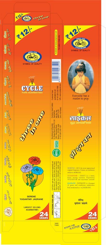 Three-in-one With Prayer Girl Device mark 3633772 Trademark