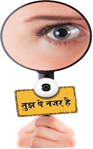 Tuj Pe Nazar Hai Device mark 3744590 Trademark